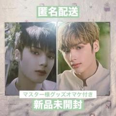 txt ヒュニンカイ　プレミアムフォト txt ヒュニンカイ プレミアムフォト グッズ 新品未開封 おまけ