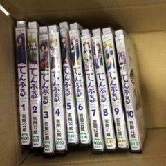 てんぷる  全初版 12巻まで てんぷる（12）』（吉岡 公威）｜講談社