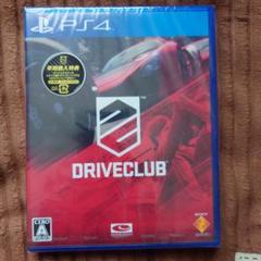 【新品 PS4】new ドライブクラブ DRIVECLUB