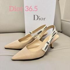 DIOR / J'Adior スリングバックパンプス ブラック 36.5 DIOR | J'Adior スリングバックパンプス テクニカル ファブリック