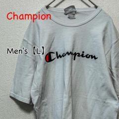 HA333【US輸入】Champion　Ｔシャツ【メンズL】ホワイト　バータグ