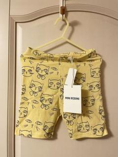 ume　mini rodini ブラウス パンツ 116-122 今季一番 最適な価格 ume 116-122 パンツ ブラウス rodini mini
