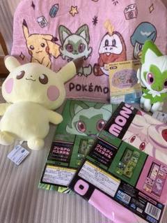 新品タグつき　ポケモンぬいぐるみ　フロアマット　まとめ売り 新品タグつきポケモンぬいぐるみフロアマットまとめ売り