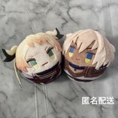 2025年最新】にじさんじ コロこっと イブラヒムの人気アイテム