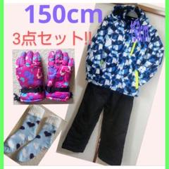 プーさん即購入OK⭐︎【未使用】女の子用スキー3点セット 2025年最新】スキー3点セットの人気アイテム - メルカリ