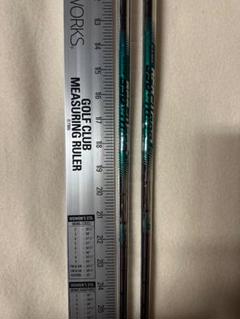 希少　N.S.PRO 950GH neo　（R)　ウエッジ用　２本