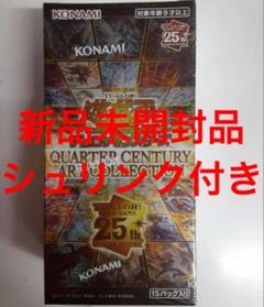 アートコレクション　シュリ付き　3box リアル 楽天市場】【3BOXセット】遊戯王OCGデュエルモンスターズ