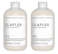2025年最新】olaplex no.2の人気アイテム - メルカリ