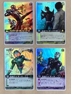 レンストクロスギャザー第4弾85種（シクレ1種＋ライダー版絵柄41種コンプ含む） m39296947805_1.jpg?1716116809