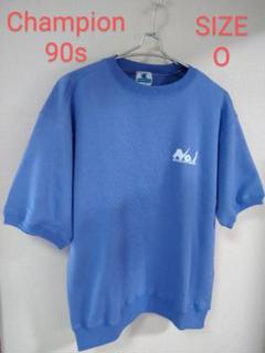 美品 90s Champion ゴールドウイン 半袖スウェット 日本製