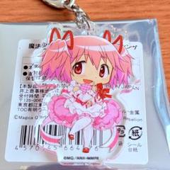 2025年最新】鹿目まどか アクスタの人気アイテム - メルカリ