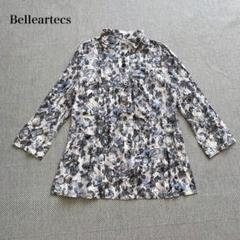美品　ベルアシタカ　8分袖シャツ(9)花柄　レース　肌見せ　上品　キレイめ　大人