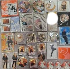 呪術廻戦 虎杖悠仁 まとめ 呪術廻戦展 セガラッキーくじ 推しと