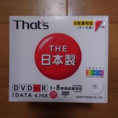 (未使用･未開封品)　レジデント [DVD] qdkdu57 楽天市場】dvd レジデント（DVD｜CD・DVD）の通販