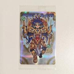 2025年最新】光龍王サイガの人気アイテム - メルカリ