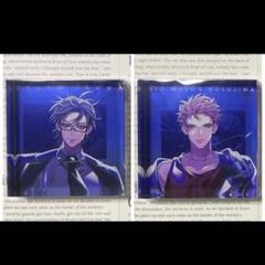 安い割引 ヒプノシスマイク cd アクリル 毒島メイソン理鶯 入間銃兎 特典 その他