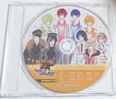 MARGINAL#4 ROAD TO GALAXY 限定版特典ドラマCD