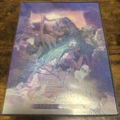 ファイアーエムブレム 風花雪月　オリジナル・サウンドトラック　初回限定盤