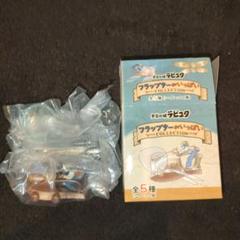 ジブリ+フィギュアの新品・未使用品・中古品(10ページ目)｜Yahoo