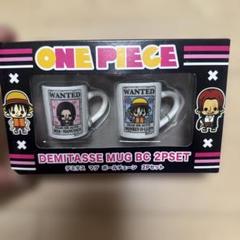 [まとめ売り] ONE PIECE ワンピースフィグライフ他8点セット 2025年最新】ONE PIECE ワンピースの人気アイテム - メルカリ