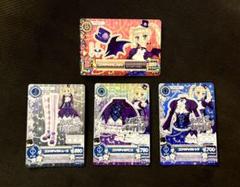 ゴスマジックコーデ コーデリスト一覧｜ドレスリスト｜データカードダス アイカツ