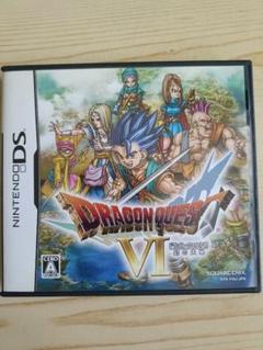 ドラゴンクエストVI 幻の大地 ニンテンドーDS
