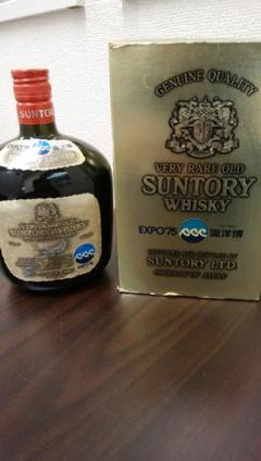 SUNTORY サントリー ウィスキー オールド  EXPO ´75 海洋博のサムネイル