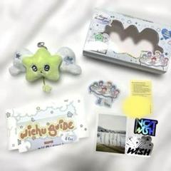 NCT WISH WICHU ウィチュ うぃし ユウシ nct wish ウィチュ ユウシ YUSHI wichu - メルカリ