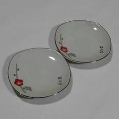 2025年最新】小皿 豆皿 梅の人気アイテム - メルカリ