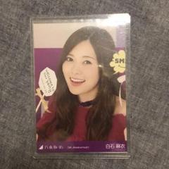乃木坂46 白石麻衣 5th Anniversary ヨリ