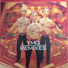 YMO REMIXES TECHNOPOLIS 2000-00