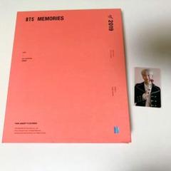 BTS memories 2019 メモリーズ　ジミントレカ付き BTS Memories 2019 Blu-ray Photocard V Jungkook JIMIN SUGA RM