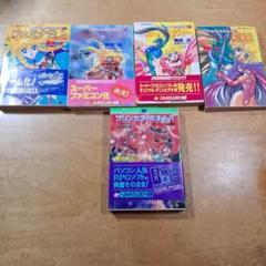 2025年最新】ラノベまとめ売りの人気アイテム - メルカリ