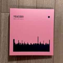 YOASOBI THE BOOK(完全生産限定盤)　新品未開封 YOASOBI THE BOOK 完全生産限定盤 新品未開封！ CD アルバム