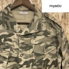 美品 mystic ミスティック カモフラージュ ジャケット レディース F