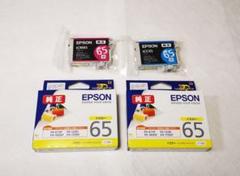エプソン　純正インクカートリッジ65 糸　EPSON ICM65　④