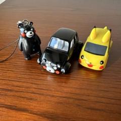 *TOMICA*ミニカーとくまモンストラップ