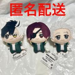 ウィンドブレイカーWIND BREAKER ちびぐるみ 桜遥 蘇枋 梅宮 楡井② WIND BREAKER ウィンブレ ちびぐるみ ぬいぐるみ 桜遥 蘇芳 梅宮