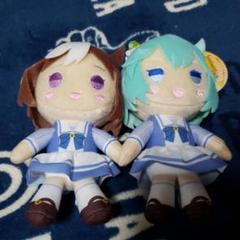 ウマ娘 プリティーダービー フォルメイツぬいぐるみ 全4種