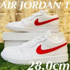 ナイキ エアジョーダン 1 ロー NIKE AIR JORDAN 1 LOW