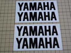 YAMAHA ステッカー 2シート 黒/切り文字/105×26mm ヤマハ