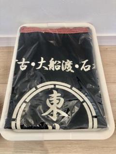 2025年最新】東北ライブハウス大作戦 前掛けの人気アイテム