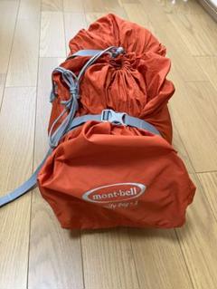 mont-bell Family Bag #1 まとめ売り ファミリーバッグ #1｜モンベル