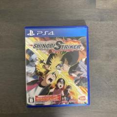 NARUTO TO BORUTO シノビストライカー