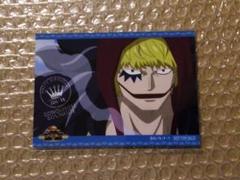 ワンピース エンスカイ 生ブロマイド ロー コラソン m88819302855_1.jpg?1718546667