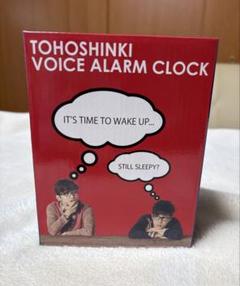 東方神起 - 東方神起 ユノ 音声入り目覚まし時計 SUM公式 超限定品！東方神起 音声入り目覚まし時計 - メルカリ