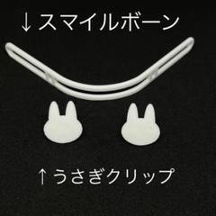 レジン 枠 うさぎの中古 未使用品を探そう メルカリ レジン 枠 うさぎの中古 未使用品を探そう メルカリ