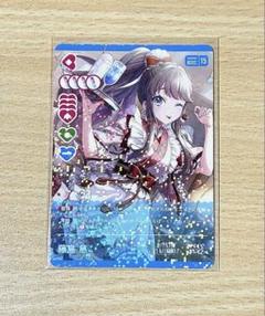 藤島慈 サインカード＆通常カード セット 2025年最新】藤島慈 ラブカの人気アイテム - メルカリ
