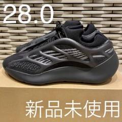 yeezy 700 v3 ALVAH アルヴァ 28.0cm adidas