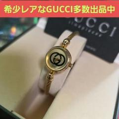 ⭐【美品希少レア】グッチ2700.2.Lゴールドバングル腕時計(新品電池稼働品)